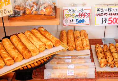 A Popular Stop While Cycling or Automobile Touring