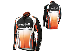Cycling jersey