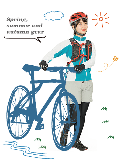 Spring, summer and autumn gear